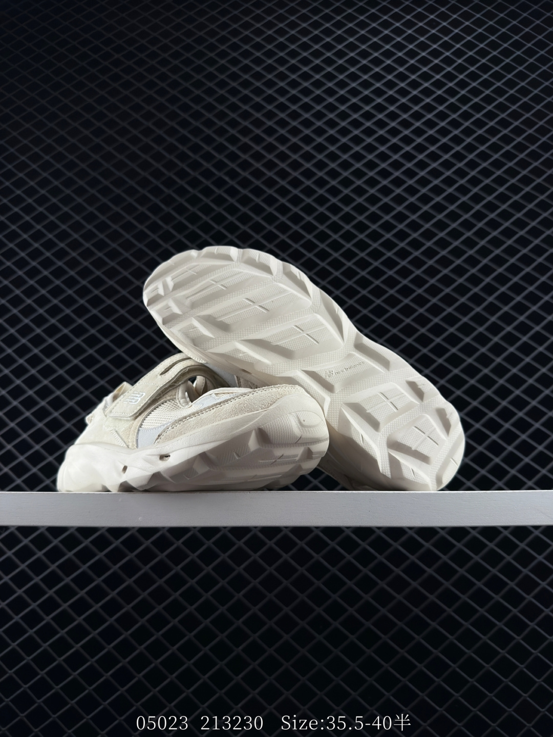 New Balance NB Breeze